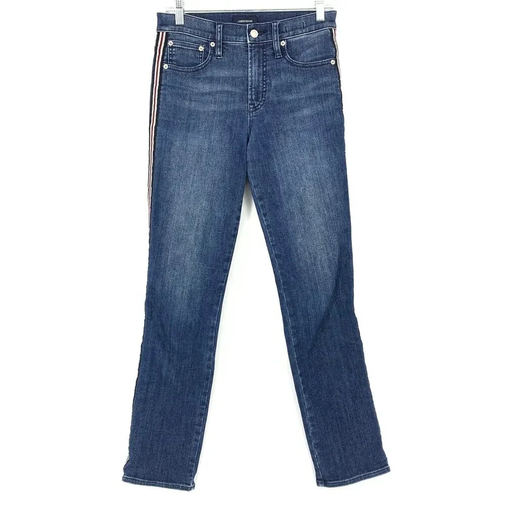 J. Crew Jeans Women's Size 26T Straight Leg Metallic Side Stripe Stretch